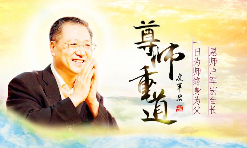 愿我的分享能让念所谓“师父佛号”的师兄幡然醒悟 迷途知返 回头是岸!(反馈十三)(图5) 愿我的分享能让念所谓“师父佛号”的师兄幡然醒悟 迷途知返 回头是岸!(反馈十三)(图5)