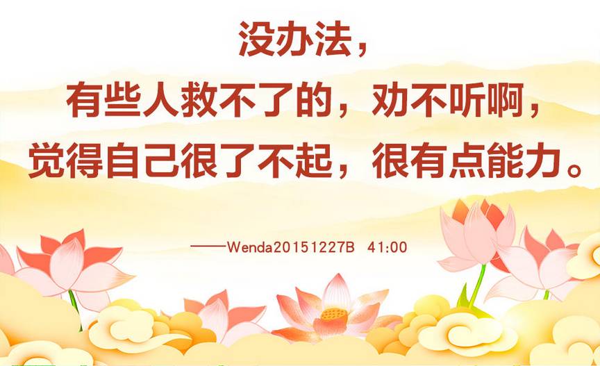 hufapic0180.jpg